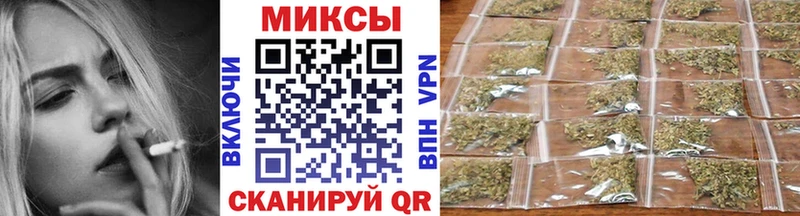 Бутират жидкий экстази  Новопавловск 