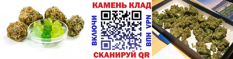 Canna-Cookies марихуана  Новопавловск 