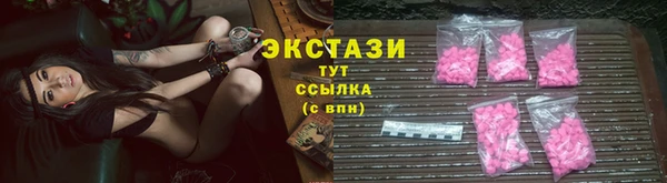 твердый Бородино