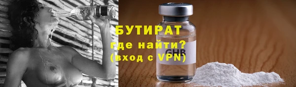 jwh Богданович