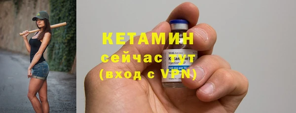 твердый Приозерск