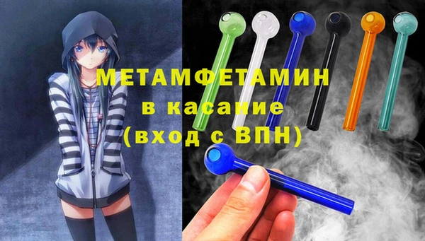 твердый Бородино