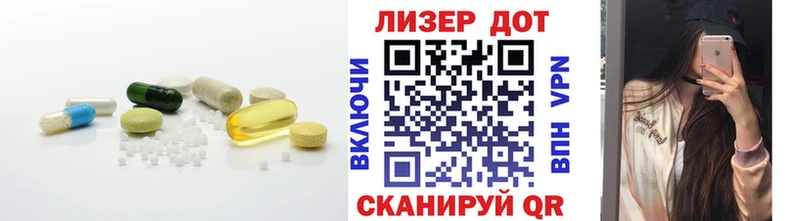 наркошоп  Новопавловск  LSD-25 экстази ecstasy 