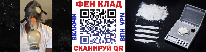 даркнет сайт  Новопавловск  Первитин Декстрометамфетамин 99.9% 