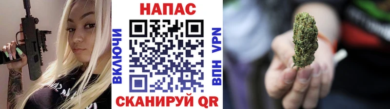 закладка  Новопавловск  ОМГ ОМГ зеркало  Бошки Шишки LSD WEED 